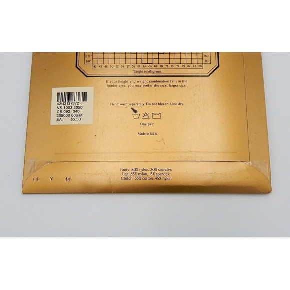 Victoria's Secret Cream Silky Sheer Control Top Pantyhose Medium NOS - Picture 4 of 6